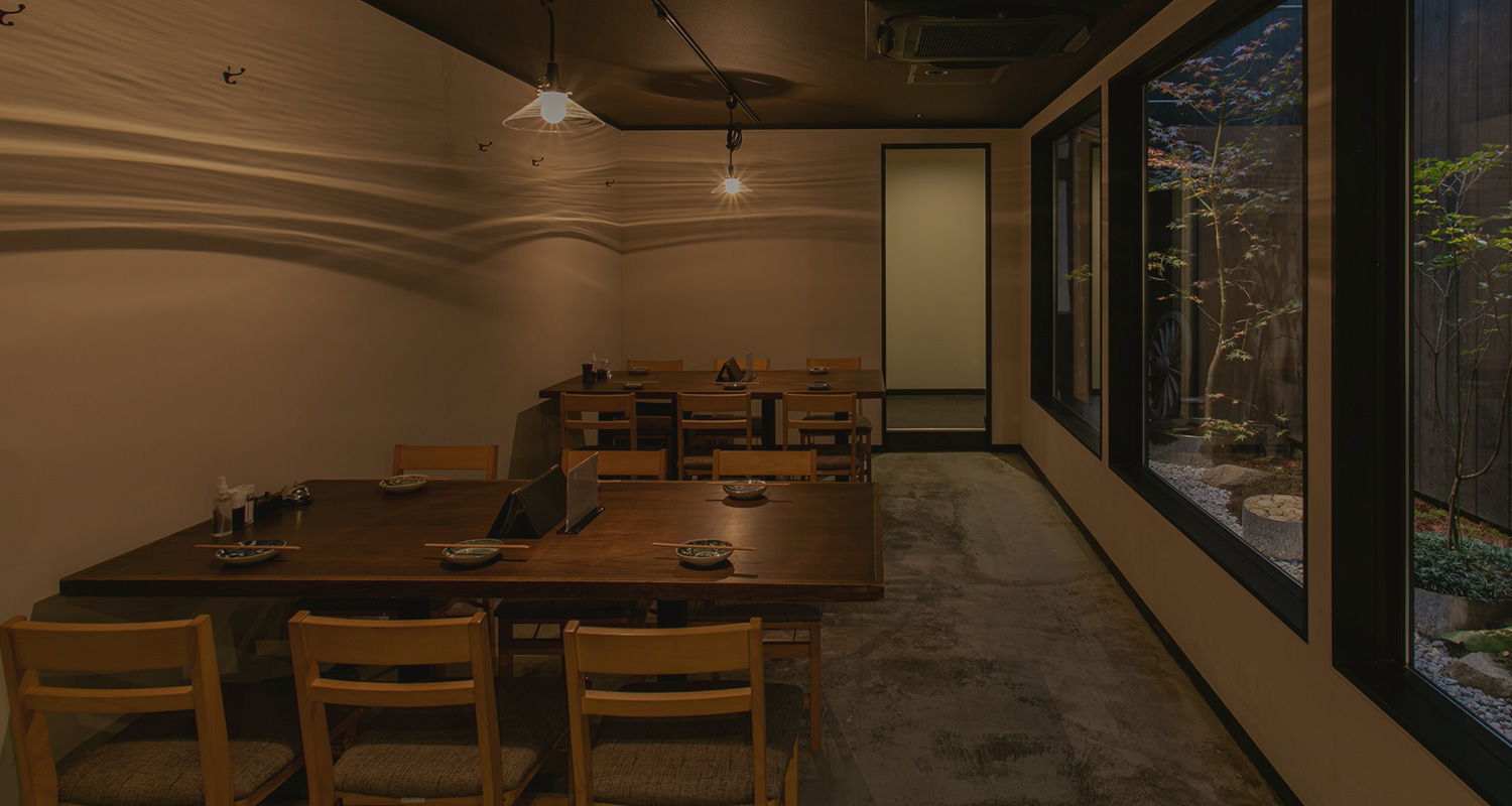 店内